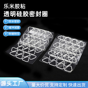 Fabricante personalizado de colchão de algodão de proteção de calor de copo de telemóvel colchão de proteção de choque de colchão de resistência ao desgaste sem tecido