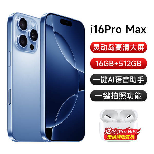 Novo celular inteligente 16promax original atacado novo não desmontado da Ilha do Pérsico grande ecrã 3G Inteligência 5G