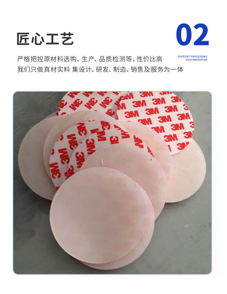 Suporte de Silicone para Mesa