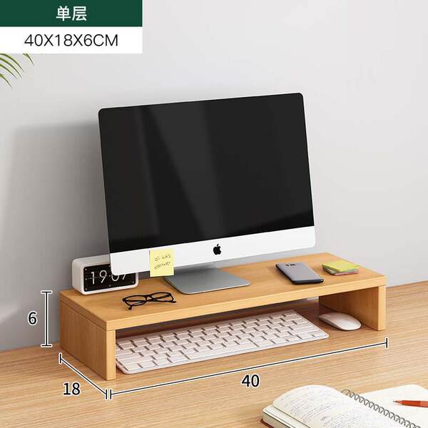 Suporte para Monitor de Computador