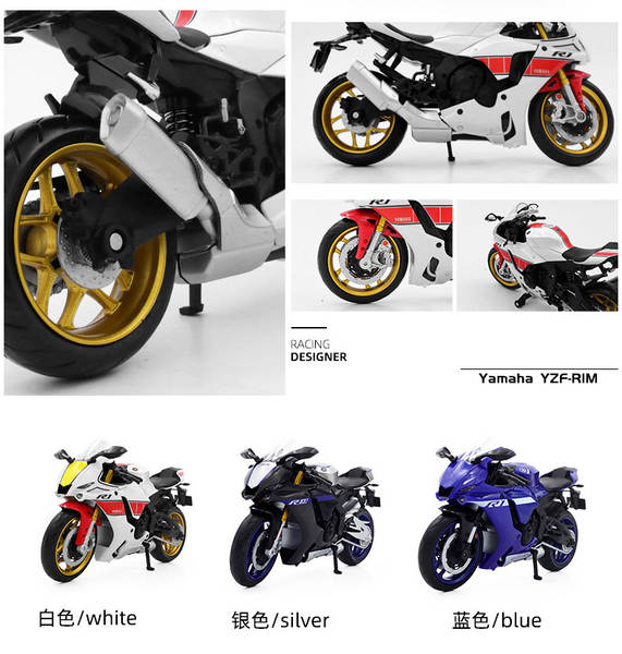 Modelos 1 a 12 YamahaYZF-R1M de liga de motocicletas de rolagem sem brinquedo modelo de substituição
