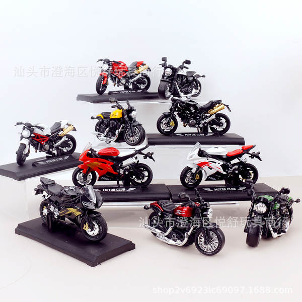 Motocicleta de liga transfronteiriça Ducati Yamaha Kawasaki H2R namorado pedaço de carro Modelo Harley Motocicleta de liga