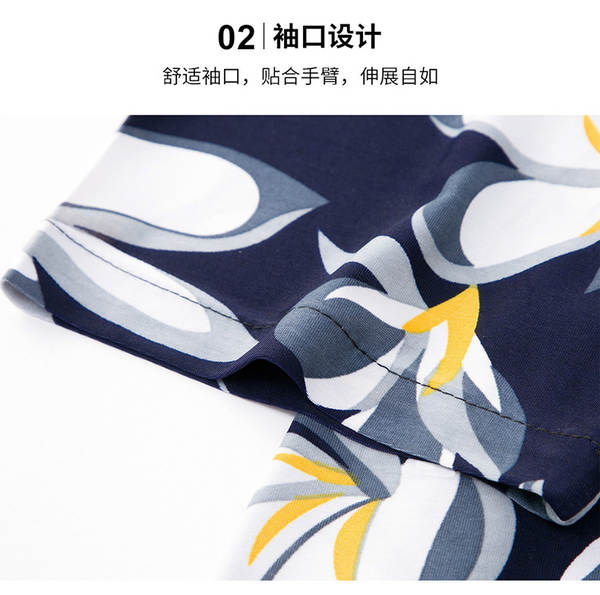 Camisa masculina de algodão flor