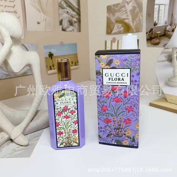 Perfume para homens de alta qualidade Coco 100ml