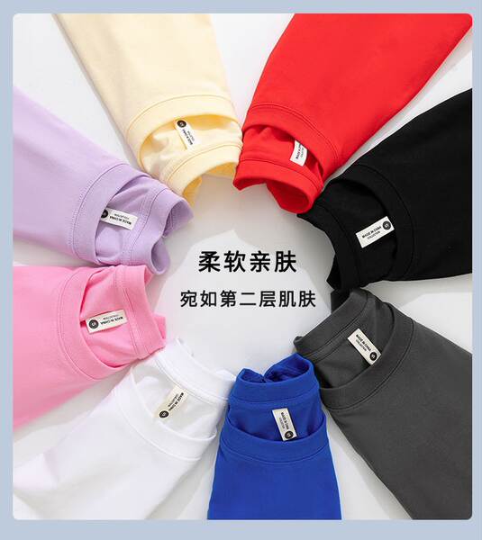 Vestido masculino de verão de 220 gramas de peso de algodão puro calças curtas T-shirt masculino de esporte puro roupas suadas suaves