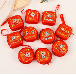 Crianças criativas doce mochila de ferro carteira de desenhos animados carteira de fone de ouvido de fone de ouvido cadeia redonda saco de entrega de pequenos presentes