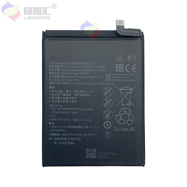 Aplicável Huawei P30Pro/Mate 20Pro bateria de celular HB486486ECW suporte de carregamento rápido fábrica atacado