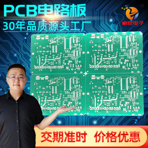 Placa de Circuito Impresso Dupla Face