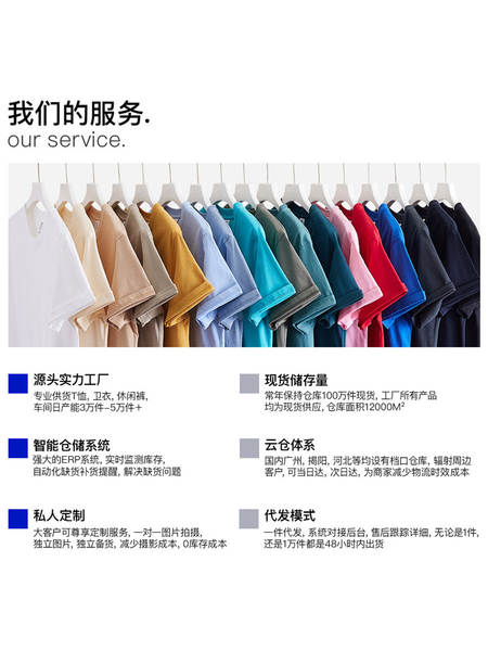 230 gr de corda T-shirt de pulseira curta para homens e mulheres vestido de verão peso pesado algodão puro relaxante roupa de banho pura vestido branco
