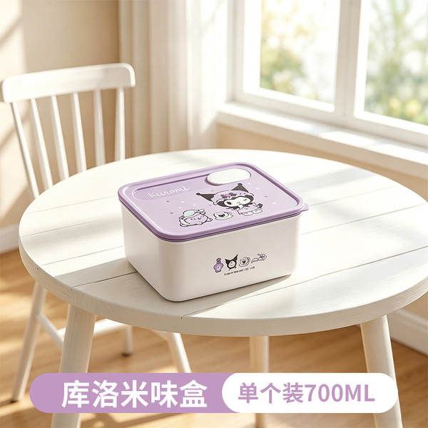 Caixa de refeições de aço inoxidável para gato Katy Cat Microwave Cartoon Caixa de refeições frescas para gato