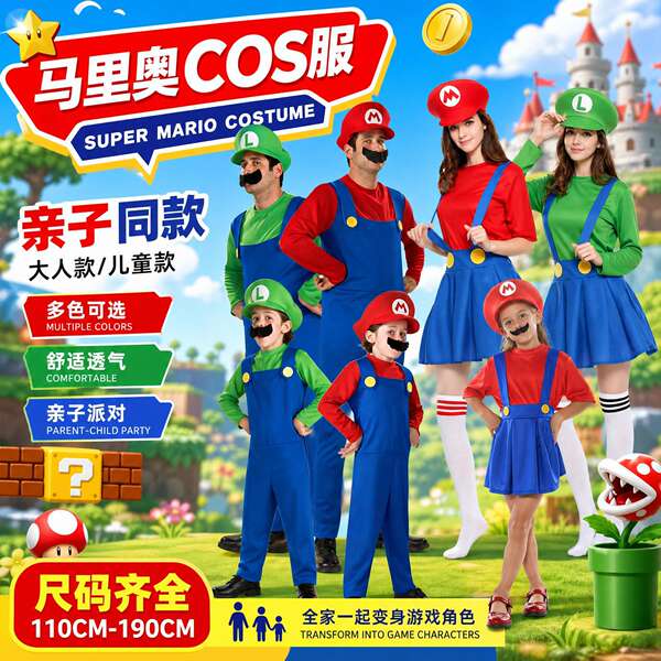Halloween cosplay animação mario roupas para os filhos ativi