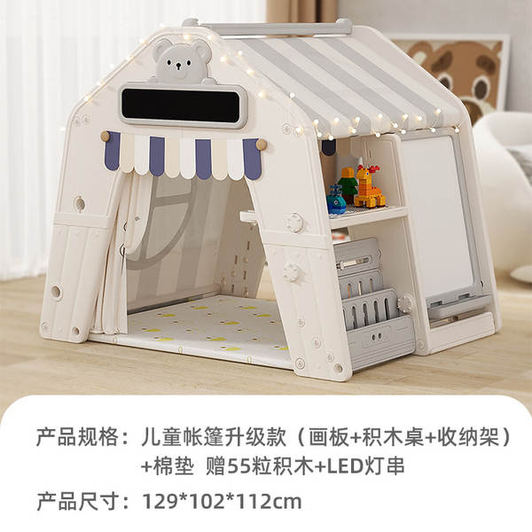 Crianças tenda interior base secreta bebê castelo casa pequena casa para casa jogos multifuncionais cabana para dormir