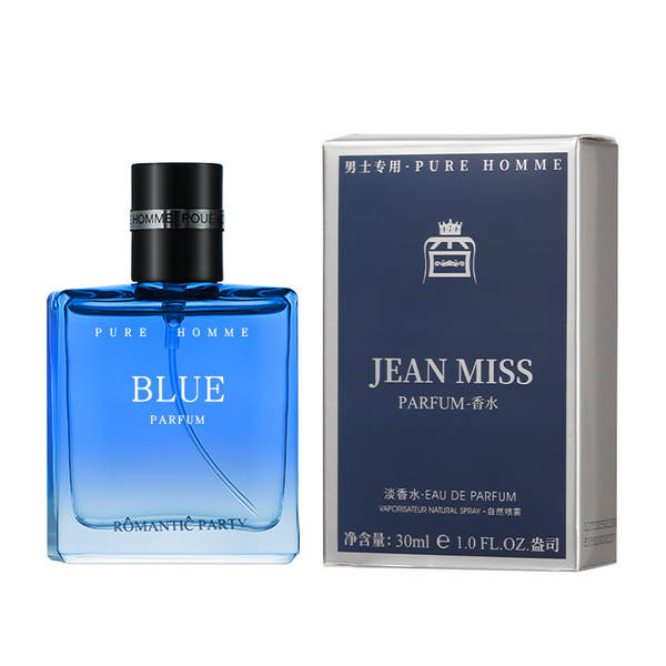 Pequena cidade Ilhan marca perfume masculino 30ml fresco homem sabor durável fraco marinho madeira perfume de dragão