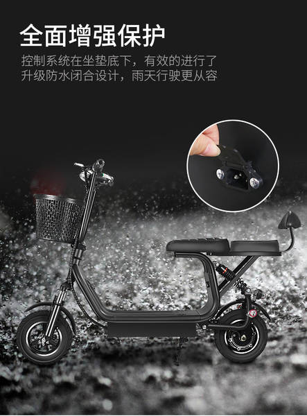 Pequeno Harley duas rodas dobrável mini skateboard elétrico bateria de lítio bicicletas elétricas para transporte por atacado