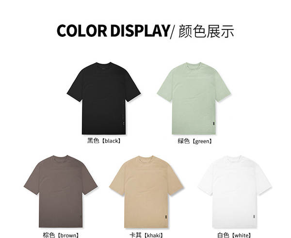 Camiseta masculina curta de verão