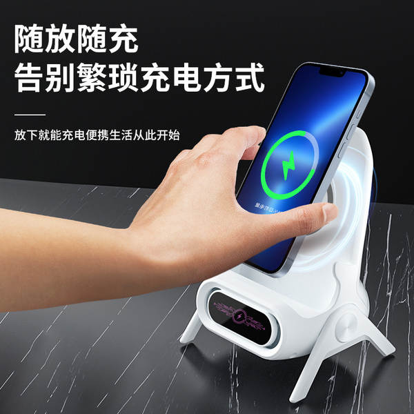 Carregador de telefone celular sem fio de origem da fábrica suporta cadeiras de cadeira de toda a marca Escritório de expansão horizontal de detecção automática
