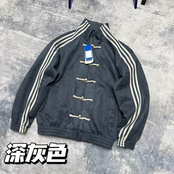 Três versões altas de tiras de movimento antigas da moda Wang Anu do mesmo modelo de nova capa chinesa jaqueta masculina e feminina