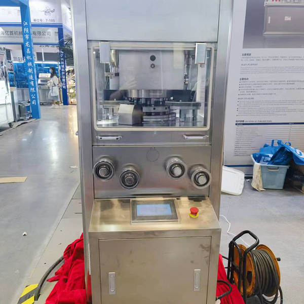 Máquina de Comprimir Pílulas Rotativa