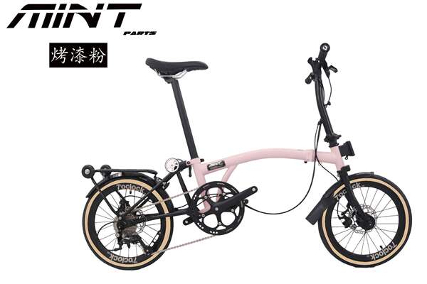 MINT Pequenas Bicicletas Foldáveis de 16 polegadas para Homens e Mulheres de 9 Velocidades Foldáveis