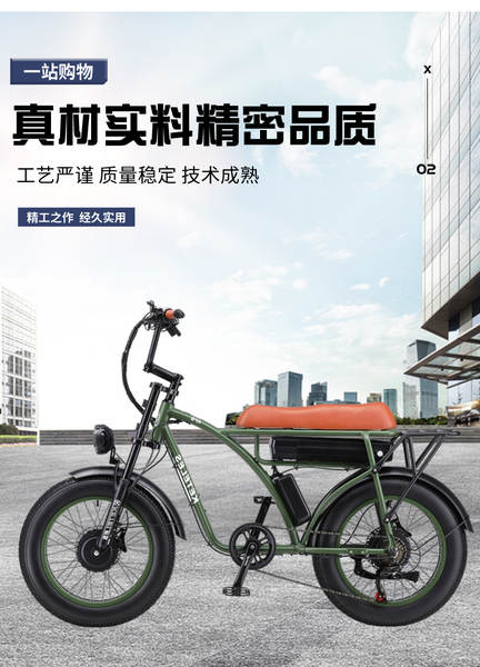 2000W bicicleta de neve elétrica para a frente e para trás para reduzir a velocidade de mudança de gordura no exterior para a praia de areia para a montanha
