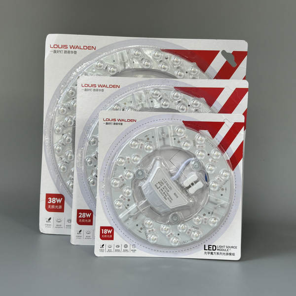 Lâmpada LED Magnética 18W