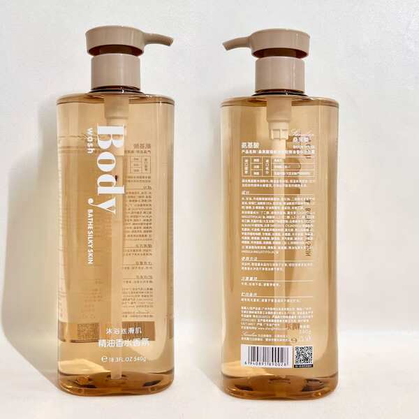 Parfum de óleo essencial para banho de banho profundo limpeza suave pele suave brilho macio