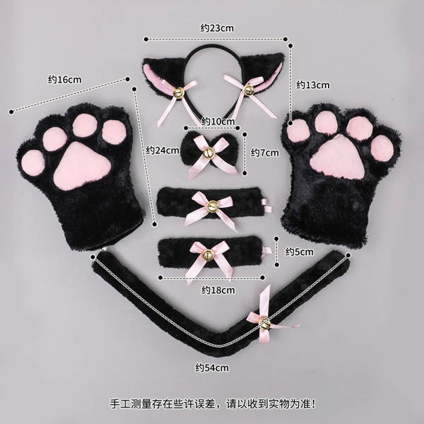Guarda-chuva para gatos com as mãos vermelhas, gatos com as unhas vermelhas