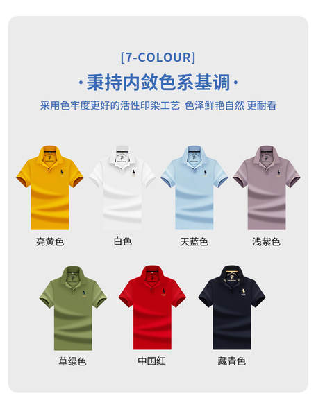 Camisa Polo de Algodão Masculina