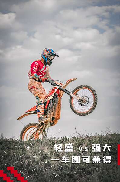 Apollo RFN Motorcycle Fighting Gods Versão Esportiva Carro Elétrico de Alta Potência 12.5kw Rally Mountain Car