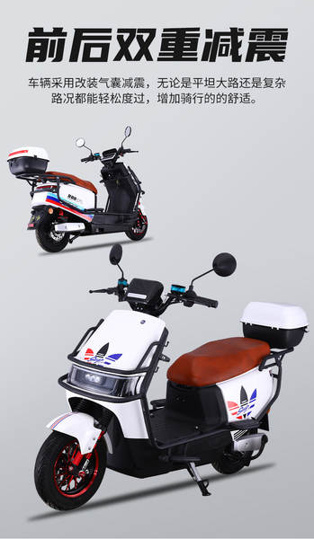 Carro elétrico de 72v de alta velocidade com motor elétrico de longa duração
