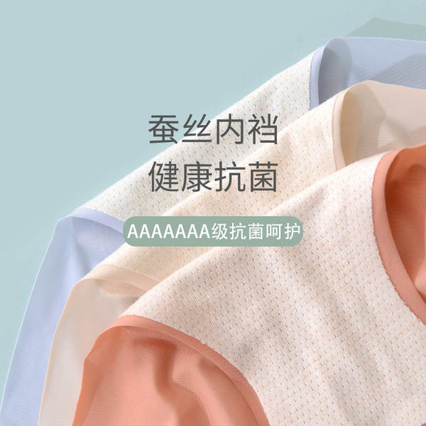 Camiseta de gelo senhora sem vestígios cintilante cintilante antibacteriana menina de algodão puro pulverizador pulverizador cintilante grande tamanho pantalão curto