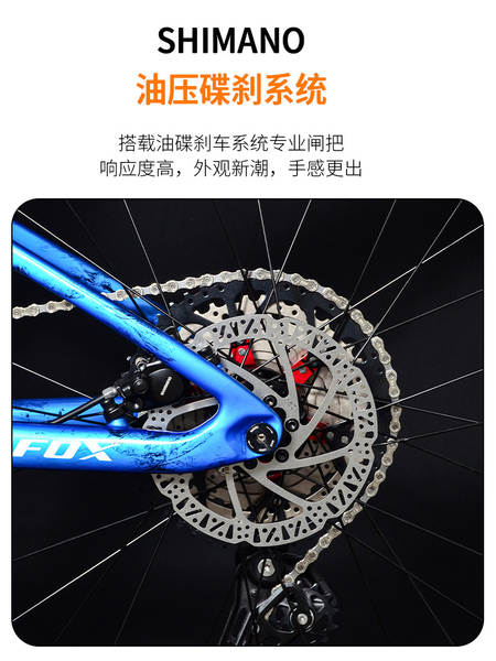 TRIFOX Fibra de Carbono Softtail Mountain Bike 12 velocidade de transmissão do disco de óleo 29 polegadas ao ar livre para homens e mulheres
