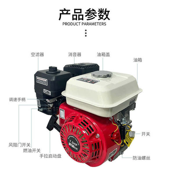 170F-7.5HP motor a gasolina monocilíndrico motor a gasolina de quatro pulsos motor a gasolina de potência agrícola mecânica