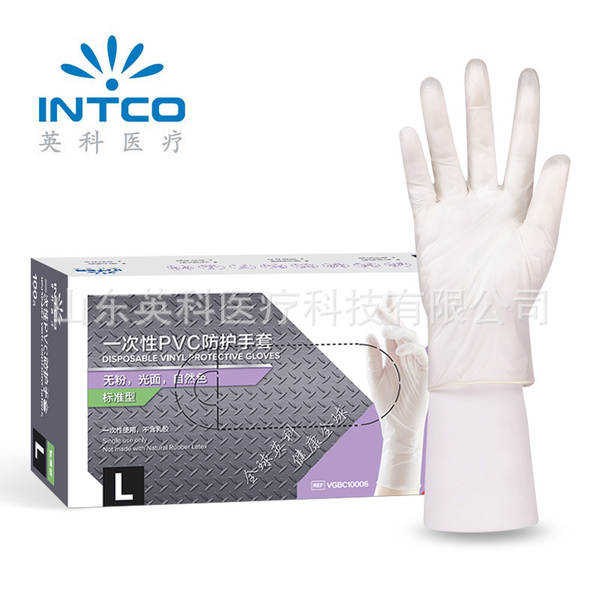 Luvas de PVC para cozinha