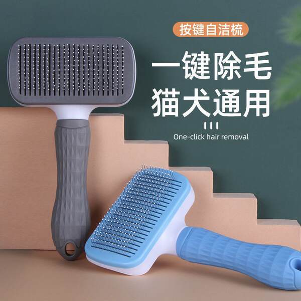 Luva para remover pelos de pets