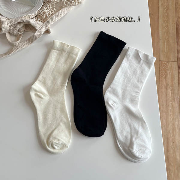 Meias Brancas Femininas