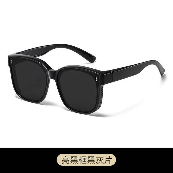 Óculos de Sol com Lentes de Contato