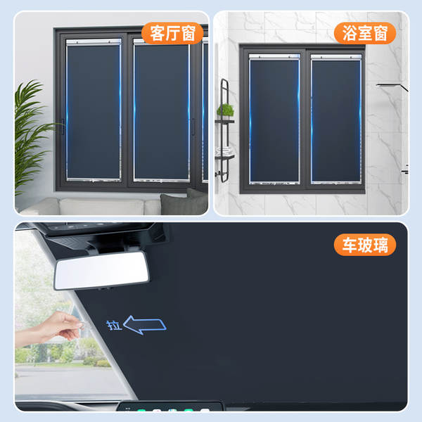 Cortina Solar para Janela