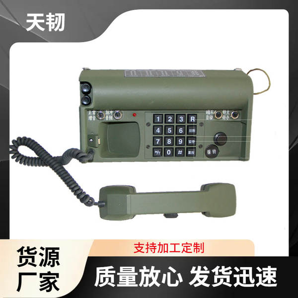 HDX-5A telemóvel magnético telemóvel de guerra novo telemóvel de posição original telemóvel telemóvel militar portátil telemóvel anti-explosão