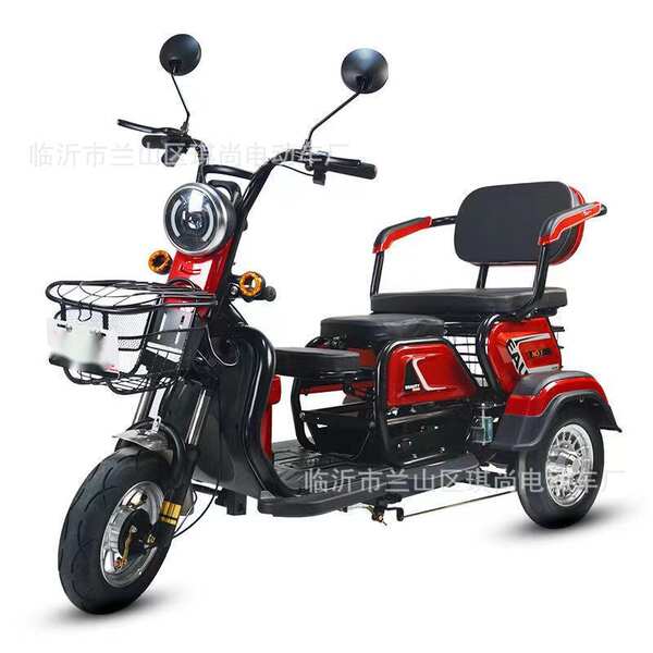 Carro elétrico elétrico de três rodas para adultos de uso doméstico para idosos Pequeno Carro elétrico de três rodas para idosos
