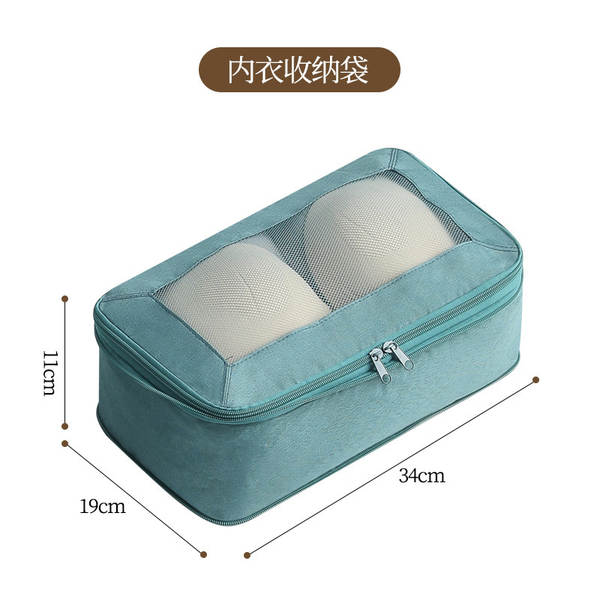 Kit de Organização de Viagem com 6 Peças