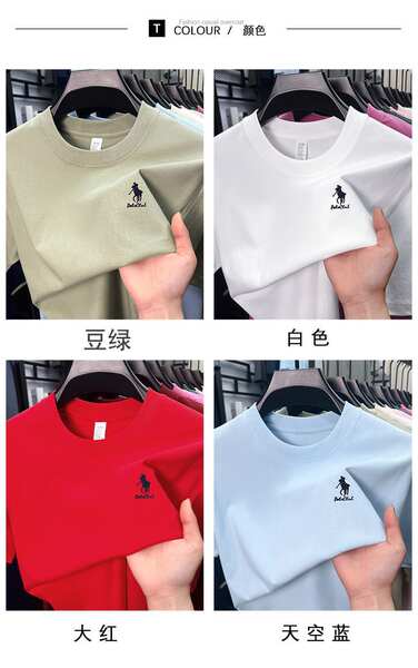 Paul 100% de algodão puro colar masculino T-Shirt embrulhado Idade Média Simplificado Relaxante Suado Transpirante Homem T-Shirt de pulso curto