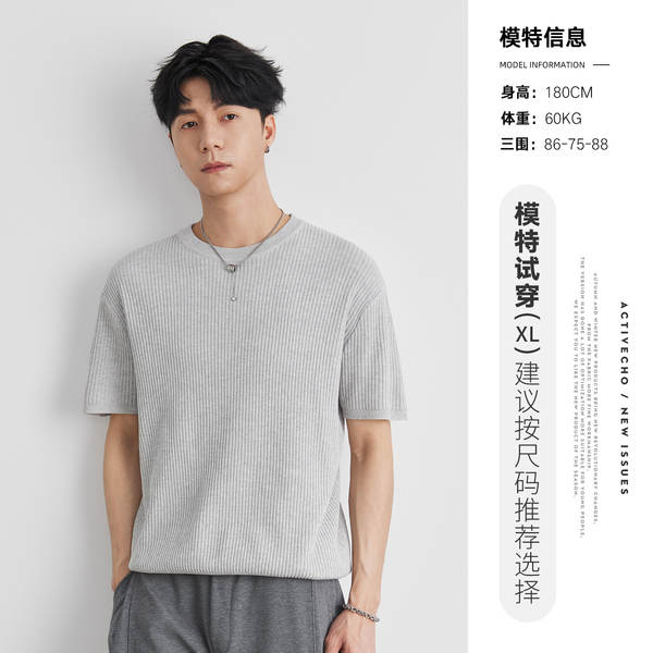 Camiseta Masculina Curta