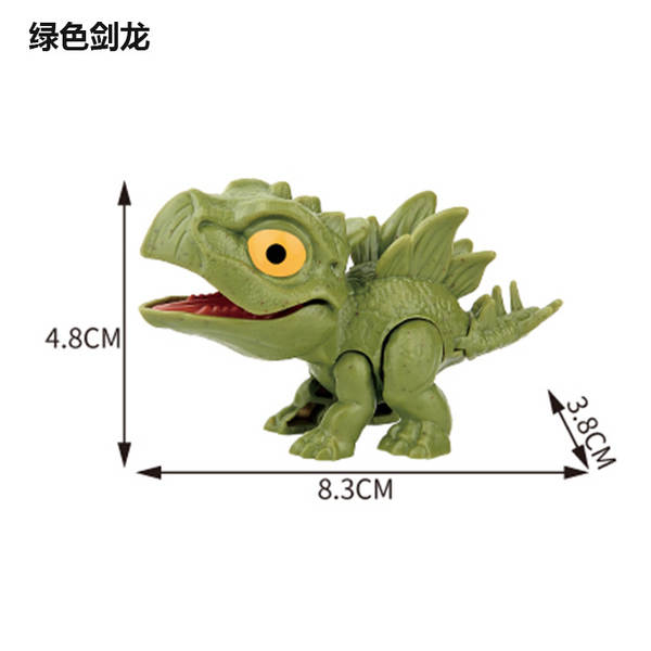Brinquedo de Dinossauro Mordedor