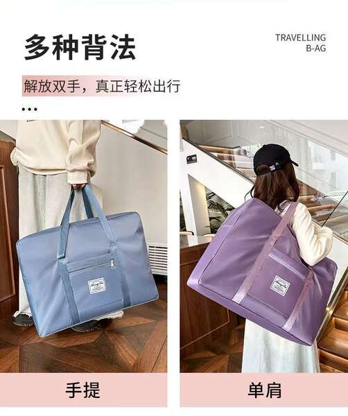 Bolsa de Organização Impermeável