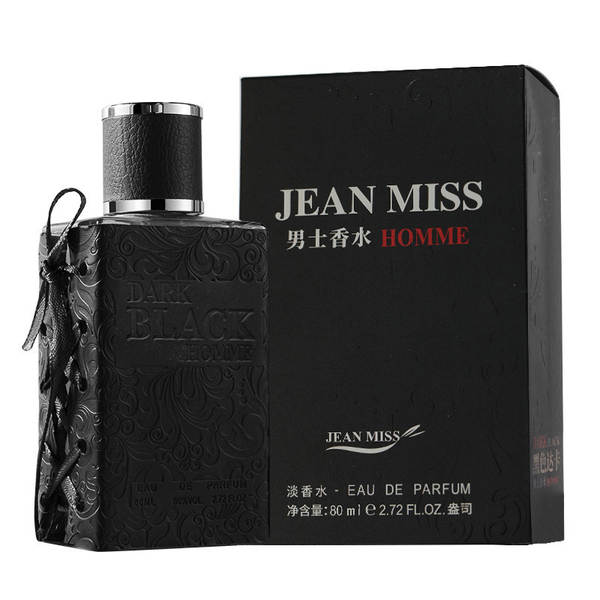 O perfume masculino do perfume masculino do perfume masculino do perfume masculino do perfume masculino do perfume masculino