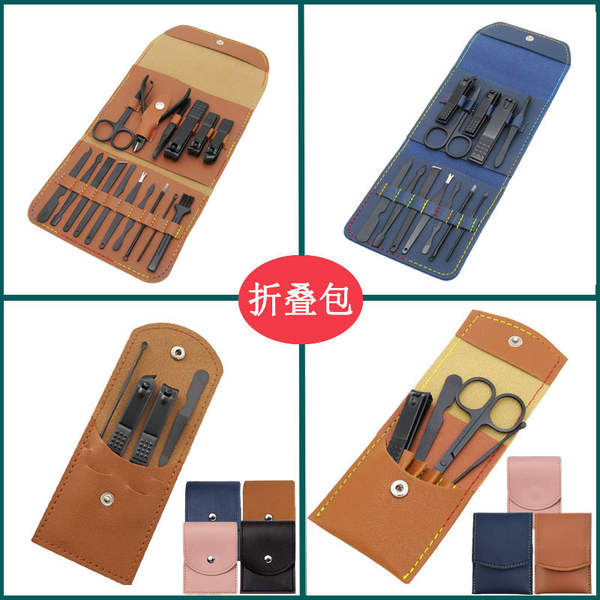 Kit de Acessórios de Unha 7 Peças