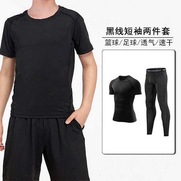 Roupas Esportivas Infantil