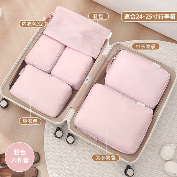 Bolsa de compressão para roupas