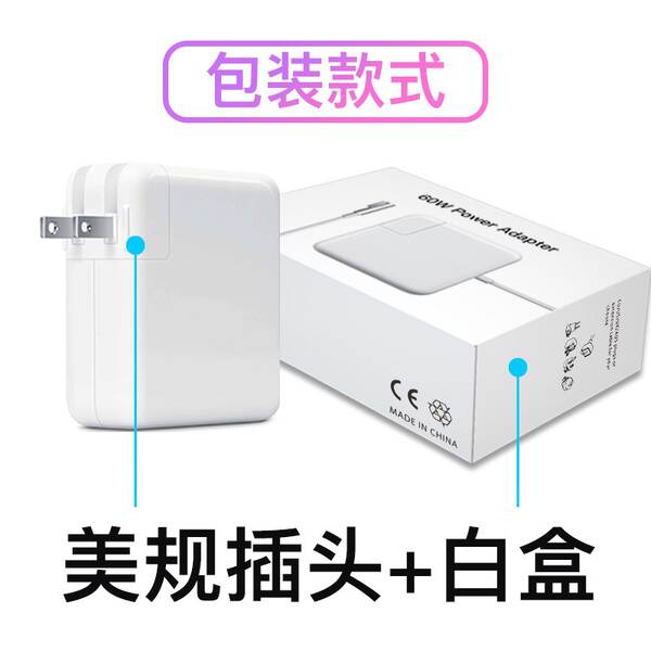 Adaptador de alimentação para notebook da Apple 45W60W85W PD Rapid Charger 30W61W87W96W